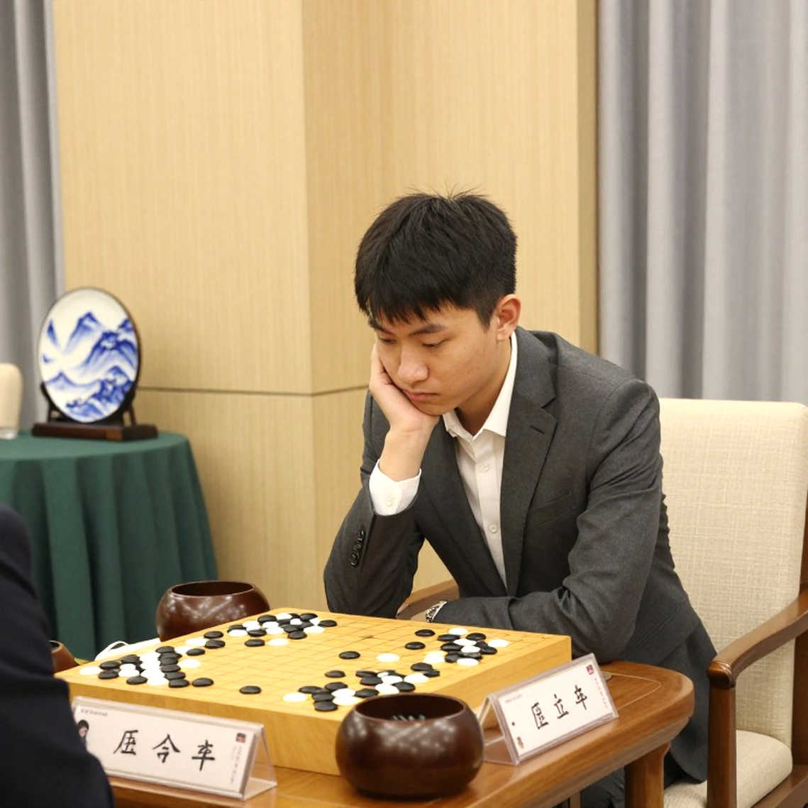 ChessBase Magazine #225: sau dòng tiêu đề 'Trung Quốc dẫn 15/16'